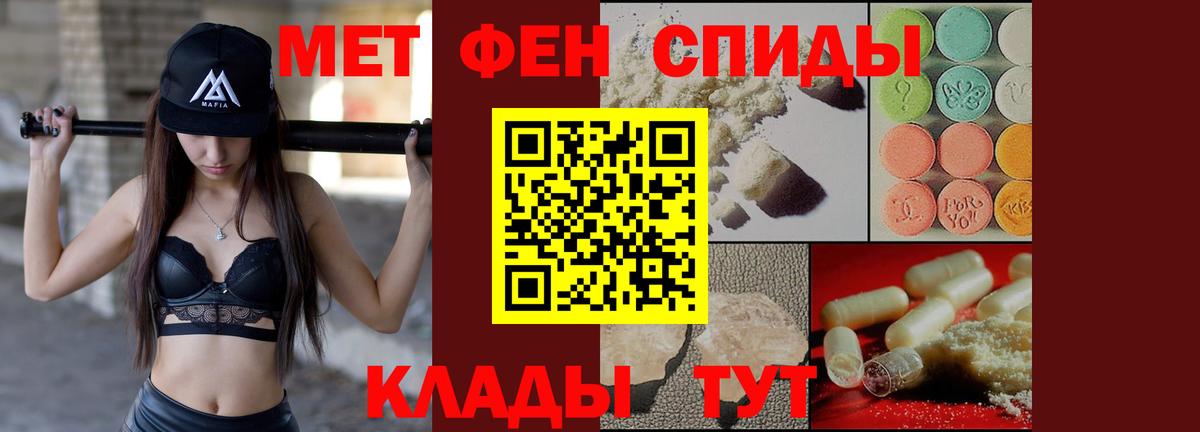 Сокол  АМФ  Вход с VPN  АМФ Premium 