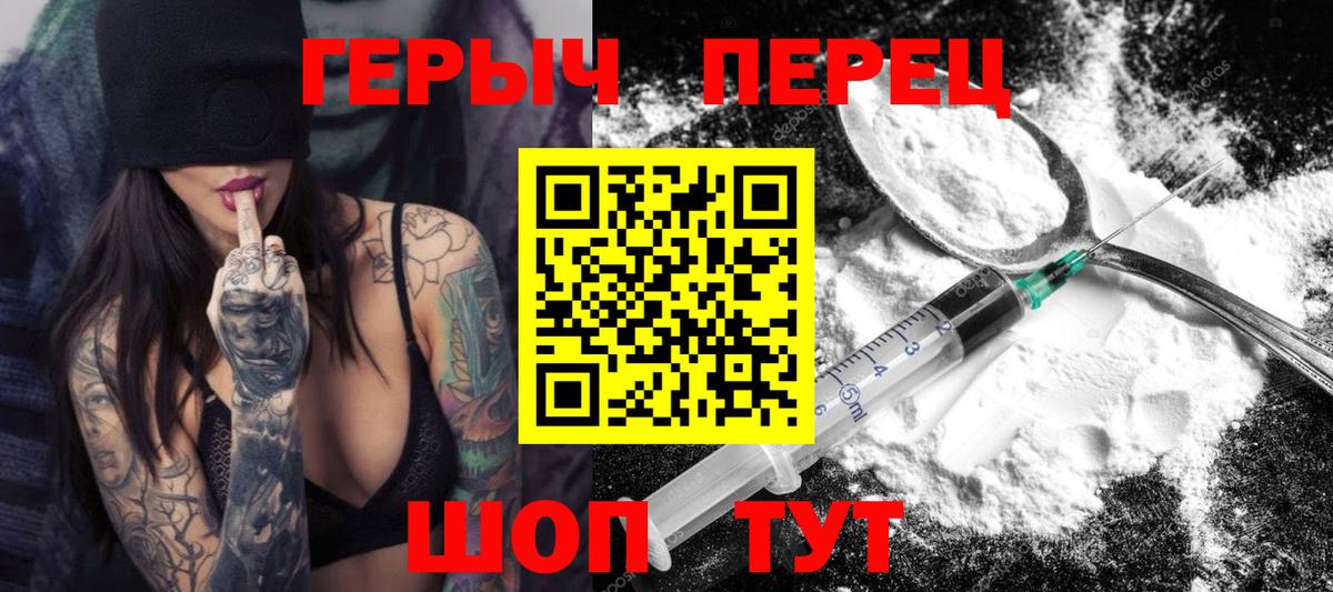Меф   LSD-25  Экстази  COCAIN  Alpha PVP СК кристаллы  Вход с VPN  Мефедрон  Сокол  МАРИХУАНА  ГАШ 