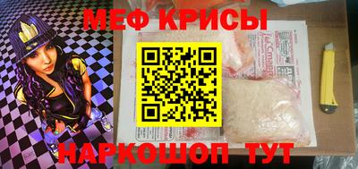 каннабис Нальчик