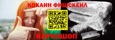 каннабис Нальчик