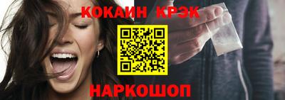 каннабис Нальчик