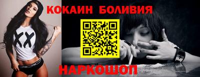 каннабис Нальчик