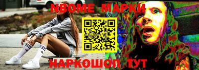 каннабис Нальчик