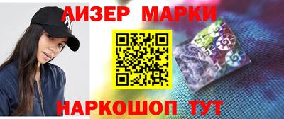 герыч Нарткала