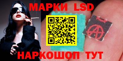 герыч Нарткала