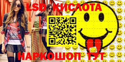 каннабис Нальчик
