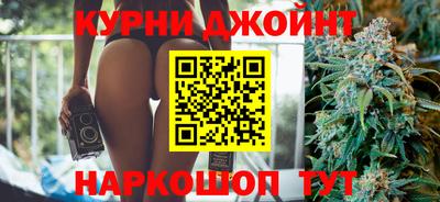 герыч Нарткала