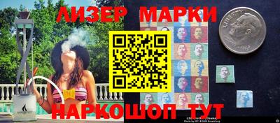 каннабис Нальчик