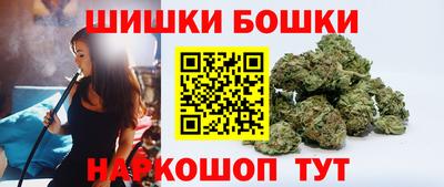 герыч Нарткала