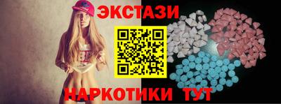 герыч Нарткала