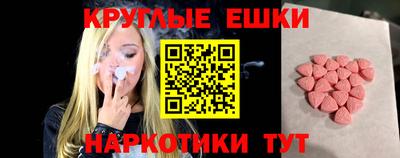 герыч Нарткала