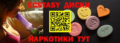 каннабис Нальчик