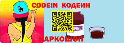 герыч Нарткала