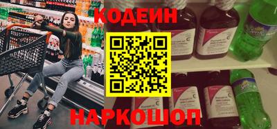 каннабис Нальчик