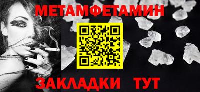 герыч Нарткала