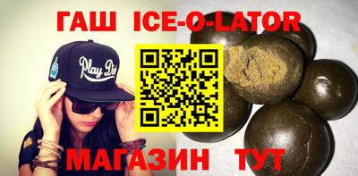 герыч Нарткала