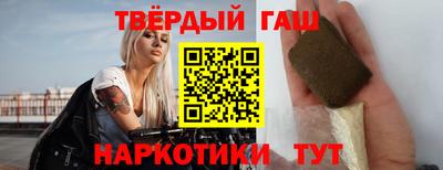 герыч Нарткала