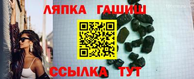каннабис Нальчик