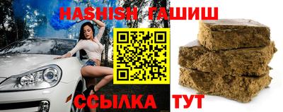 каннабис Нальчик