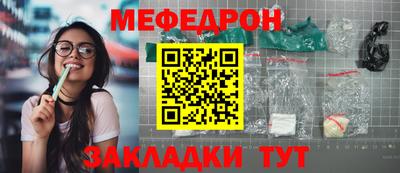герыч Нарткала