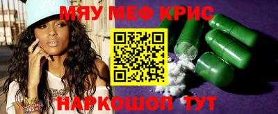 герыч Нарткала